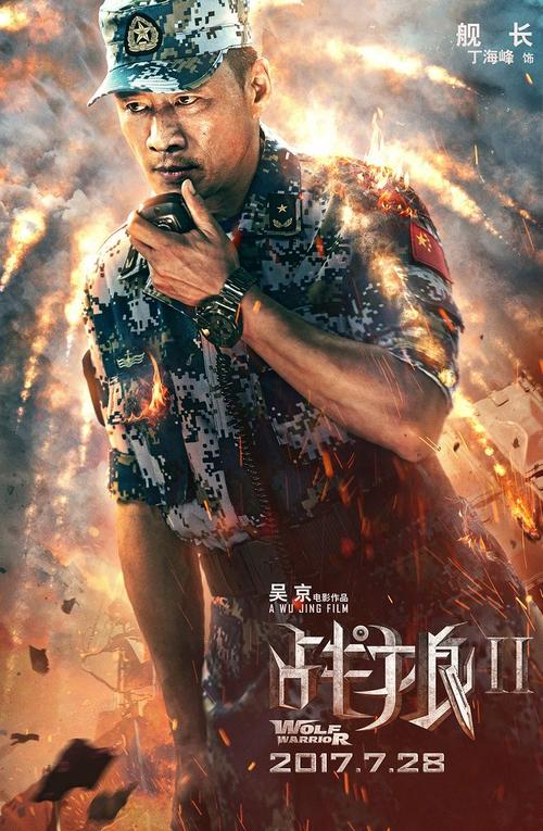 哪里能做保险代理资格证书